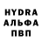 КЕТАМИН VHQ Artur Cires