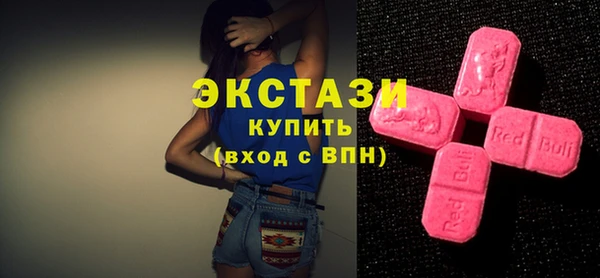 МДМА Семилуки