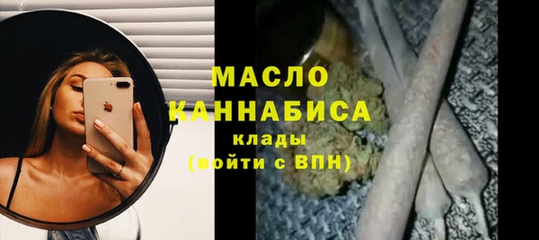 apvp Богданович