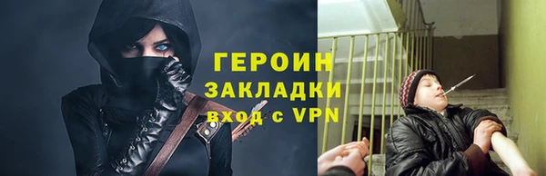 мдма Верхний Тагил