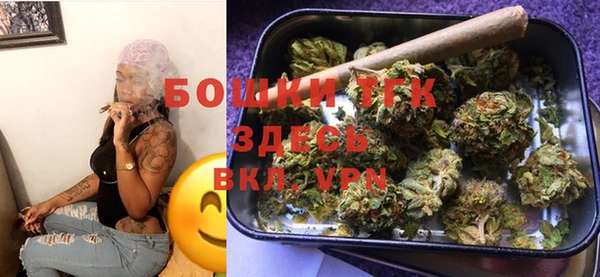 MDMA Семёнов