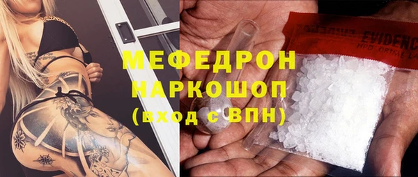 2c-b Верея
