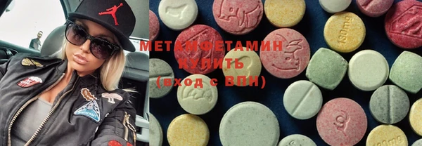 мдма Верхний Тагил